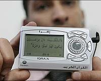 Egyptian Faithful Crave New Islamic Gadgets