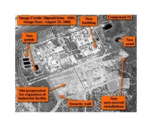 US lobbied to stop Pakistan nuclear drive: documents