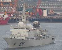 Japan spots Chinese spy ship near disputed isles