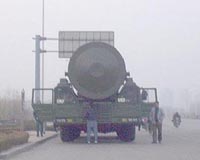China hints at unveiling of new DF-41 ICBM