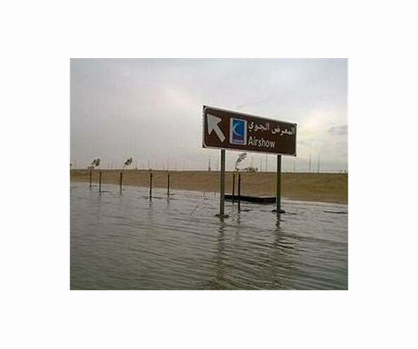 Dubai roads, airport reel from floods after record rains