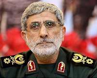 Soleimani successor: continuity figure in uncertain times