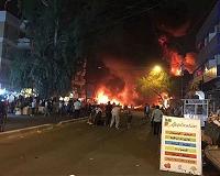 Baghdad suicide bombing kills at least 5: police