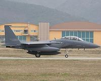 BAE Systems developing new, digital EW system for F-15s