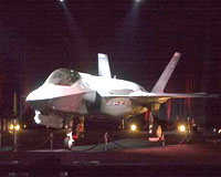 Factory for F-35 wings inaugurated in Israel