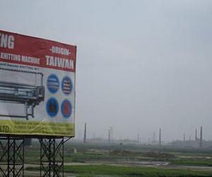 Researchers develop rapid method to measure carbon footprints