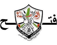 Fatah endorses refusal to recognise Israel as Jewish state