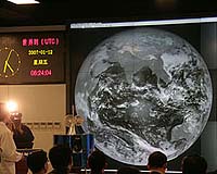 Weather Forecasting Satellite Begins Operation