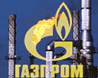 Gazprom holds off on making Ukraine pay in advance for natural gas