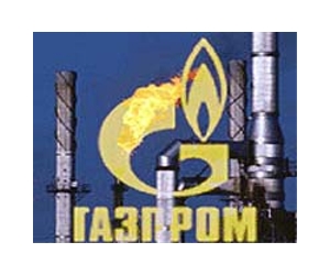 Ukraine mulls only 50-50 Gazprom merger
