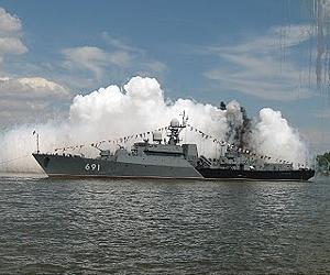Vietnam boosts naval power with new frigate