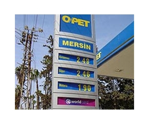 Report: High oil prices unlikely to budge