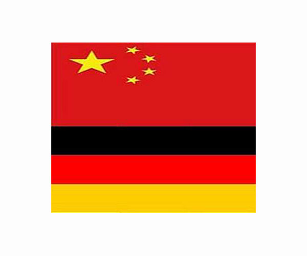 China's Xi calls for 'new level' of ties with Germany under Scholz