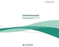 China outstrips Germany to become world's biggest solar market