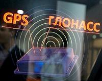 Russian space agency set to resume Glonass talks with US