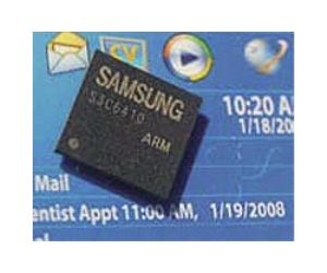Samsung announces 5G data breakthrough