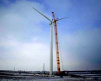 First US Intrastate Wind Project Public Offering