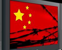 China announces measures to boost creativity, jobs