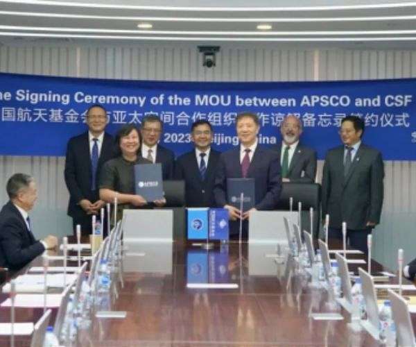 China Aerospace Foundation and Asia-Pacific Space Cooperation Organization Sign Cooperation MOU