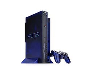 Few more days until PlayStation Network restored