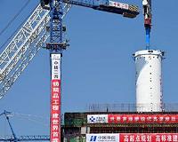 China's advanced meltdown-free nuclear plant gets core component
