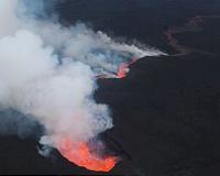 Earth grows a new layer under an Icelandic volcano