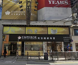 Hong Kong proposes new market transparency laws