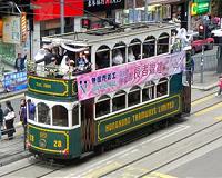 Gotta gram 'em all: must-snap locations testing Hong Kong's patience