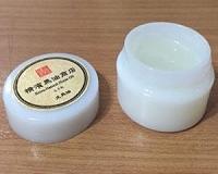 Japanese Skin Cream is No Longer Horseplay