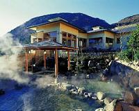 Volcanic warning at Japanese hot springs resort