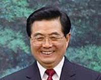 China's Hu launches free trade talks in Costa Rica