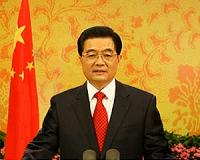 Aide to former Chinese president Hu Jintao jailed for life: media