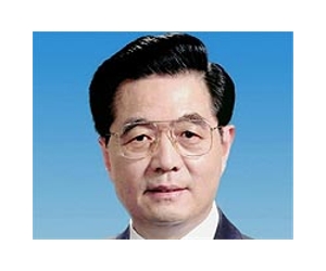 Chinese president in Kazakhstan at start of ex-Soviet tour