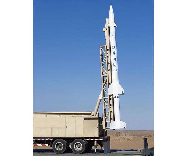 Huayi-1 suborbital rocket makes debut flight