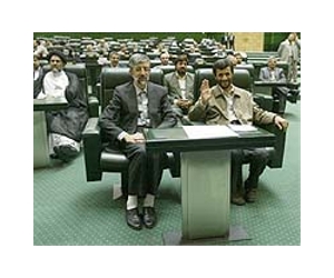 Outside View: Predicting Iran's political future