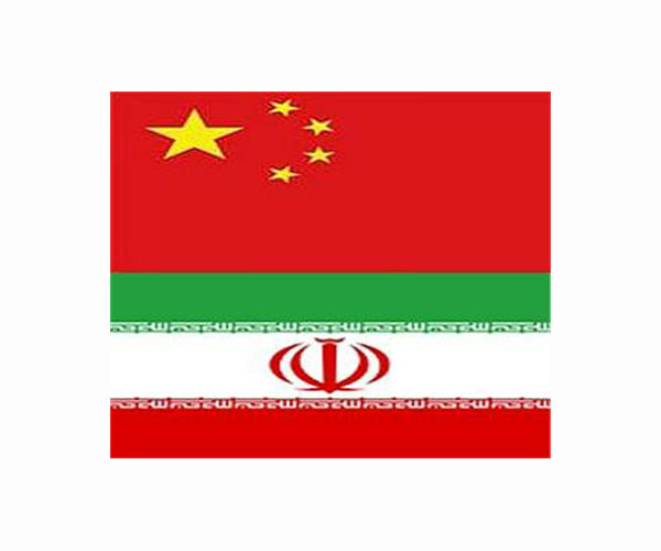 Iran says ready to work with China, Russia on Afghanistan 'peace'