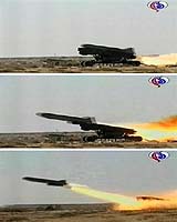 Iran Launches War Games With Missile Tests