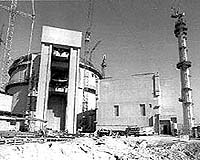 UN ministerial meeting on Iranian nuclear program