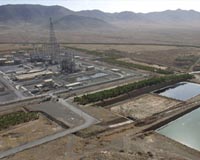 US ends sanction waivers for Iran's Fordow nuclear plant