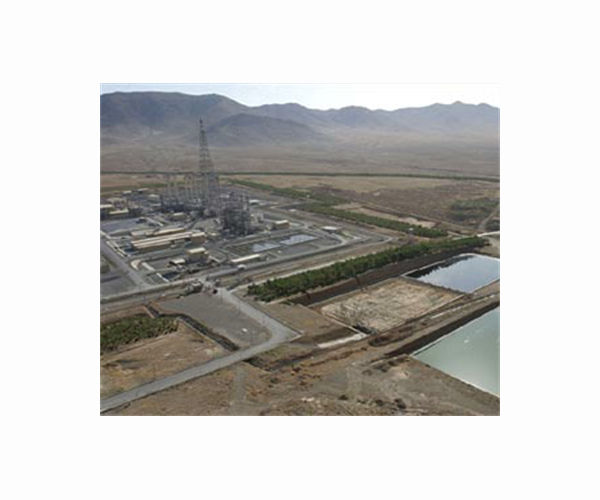 Iran advances research on uranium metal production