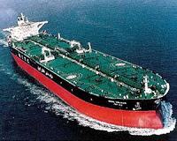 Iran ships condensate to Japan