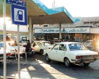 Iran battles pollution with 'clean petrol': reports
