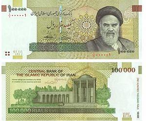 Iran preoccupied by plunging currency