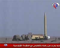 US plays down immediate Iran nuclear threat