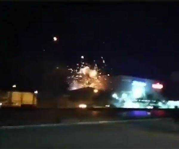 Iran condemns 'cowardly' drone attack on defence site