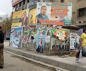 Iraq PM's coalition leads in 7 of 12 provinces
