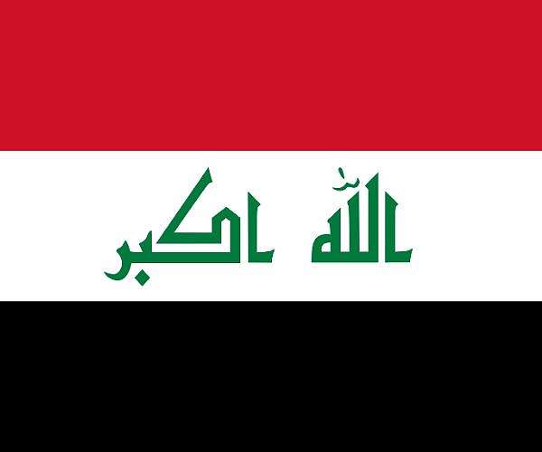 Iraq no-frills carrier says no grounds for US sanctions