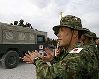 Japan Launches Study On Collective Defence