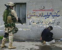 Outside View: Learning to adapt in Iraq