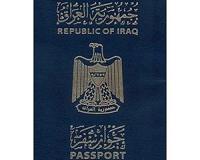 Greece arrests man with Iraqi passport stolen by Islamic State